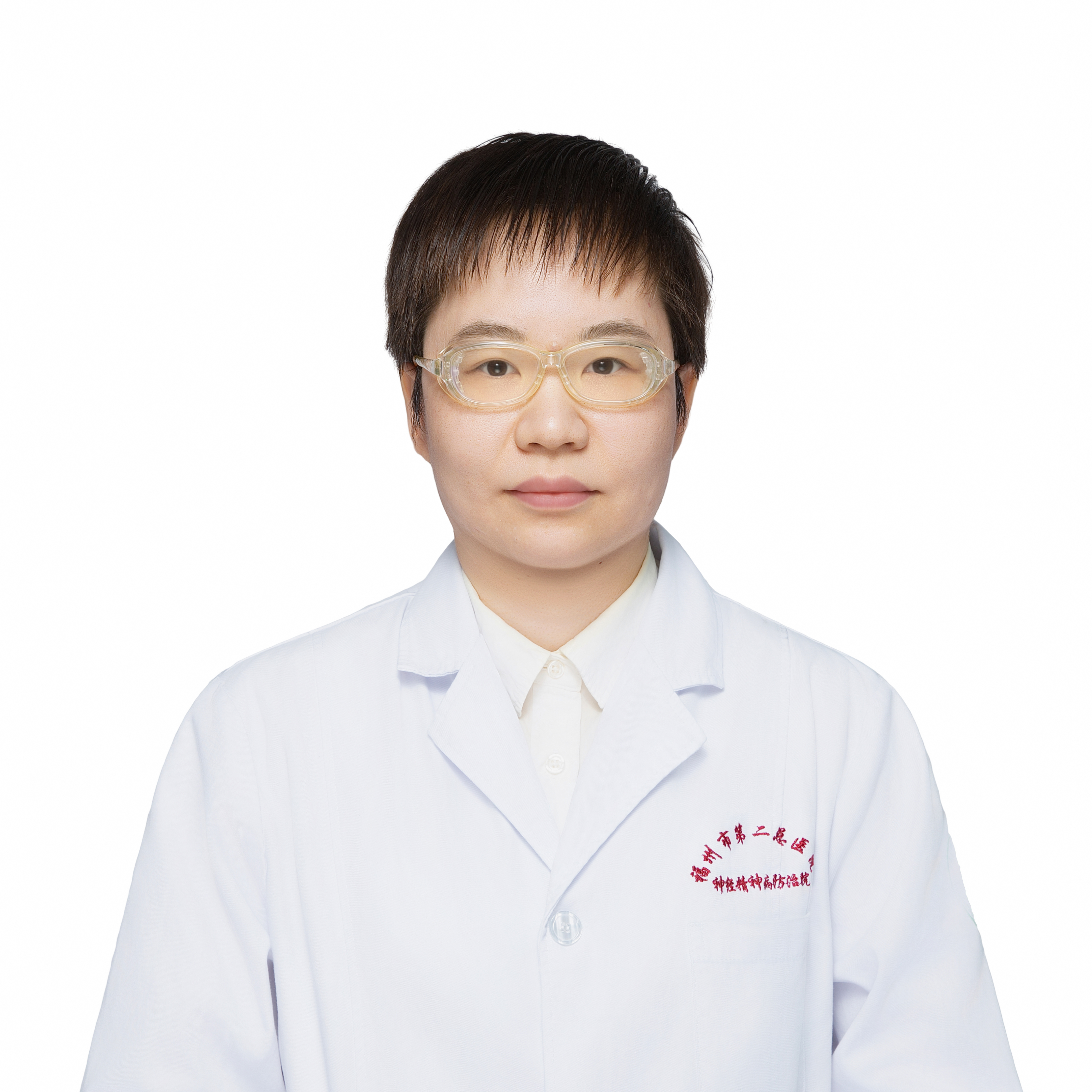 邓泓